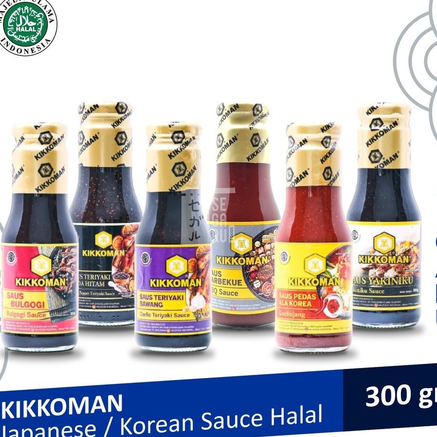 

Kikkoman Gochujang Buogi Garlic Teriyaki Blapepper Yakiniku Bbq 300 Gram
