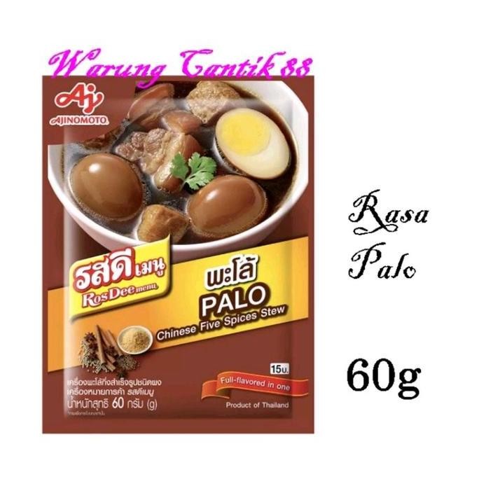

JH8 Ajinomoto Rosdee Bumbu Instant rasa Palo Chinese Five Spices Stew 60 g