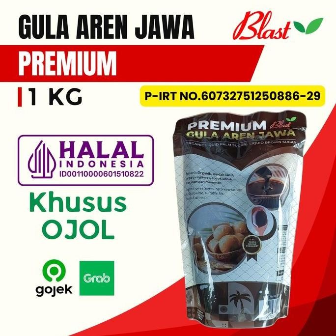 

JH8 Gula Merah Cair Premium 1Kg (khusus grab/gojek)