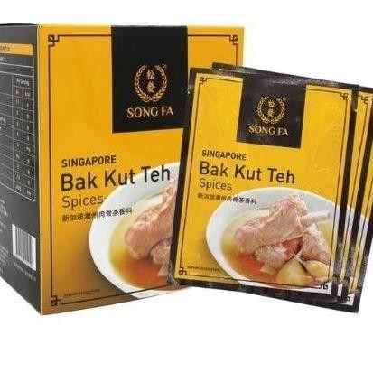

JH8 songfa bak kut teh / bakut teh exp panjang