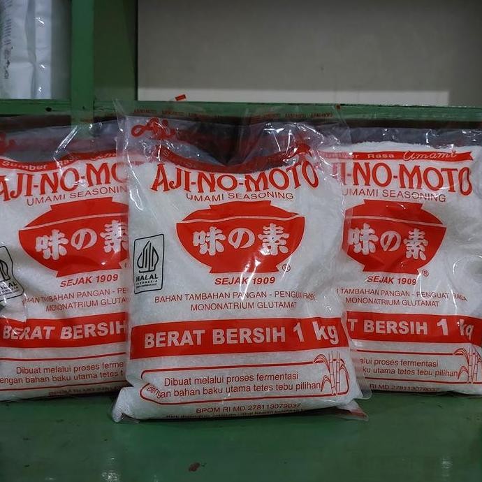 

JH8 Ajinomoto MSG 1kg