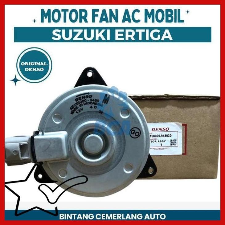 [TGA] MOTOR EXTRAFAN EXTRA FAN CONDENSOR KONDENSOR AC MOBIL SUZUKI ERTIGA