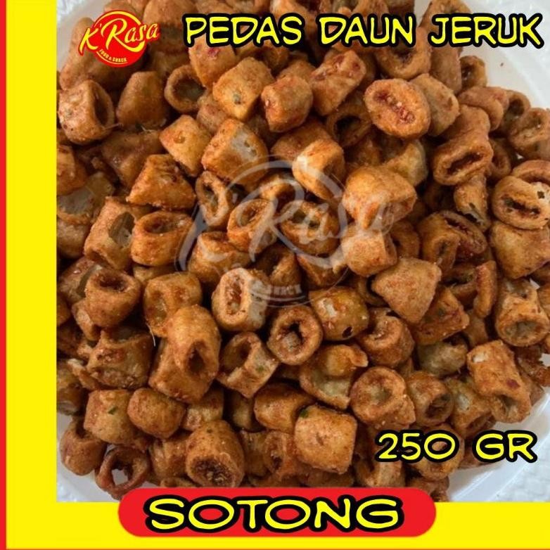 

TERMURAH Sotong goreng 250 gr pedas enak gurih cemilan bikin nagih