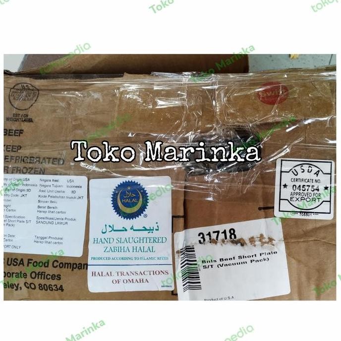 

JH8 Daging Shortplate Us Beef Slice 500 gram