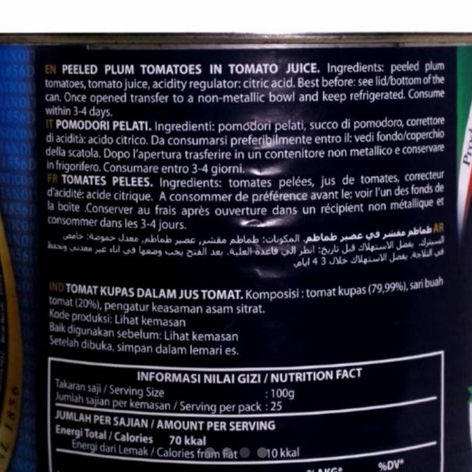 

JH8 Cirio Peeled Plum Tomate 2.5kg /Jus Tomat/ Tomate pure