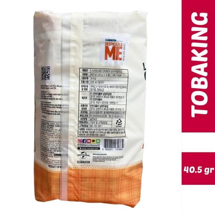 

MANJUN Laverland Crunch Seaweed Sea Salt Rumput Laut Nori 9 pax