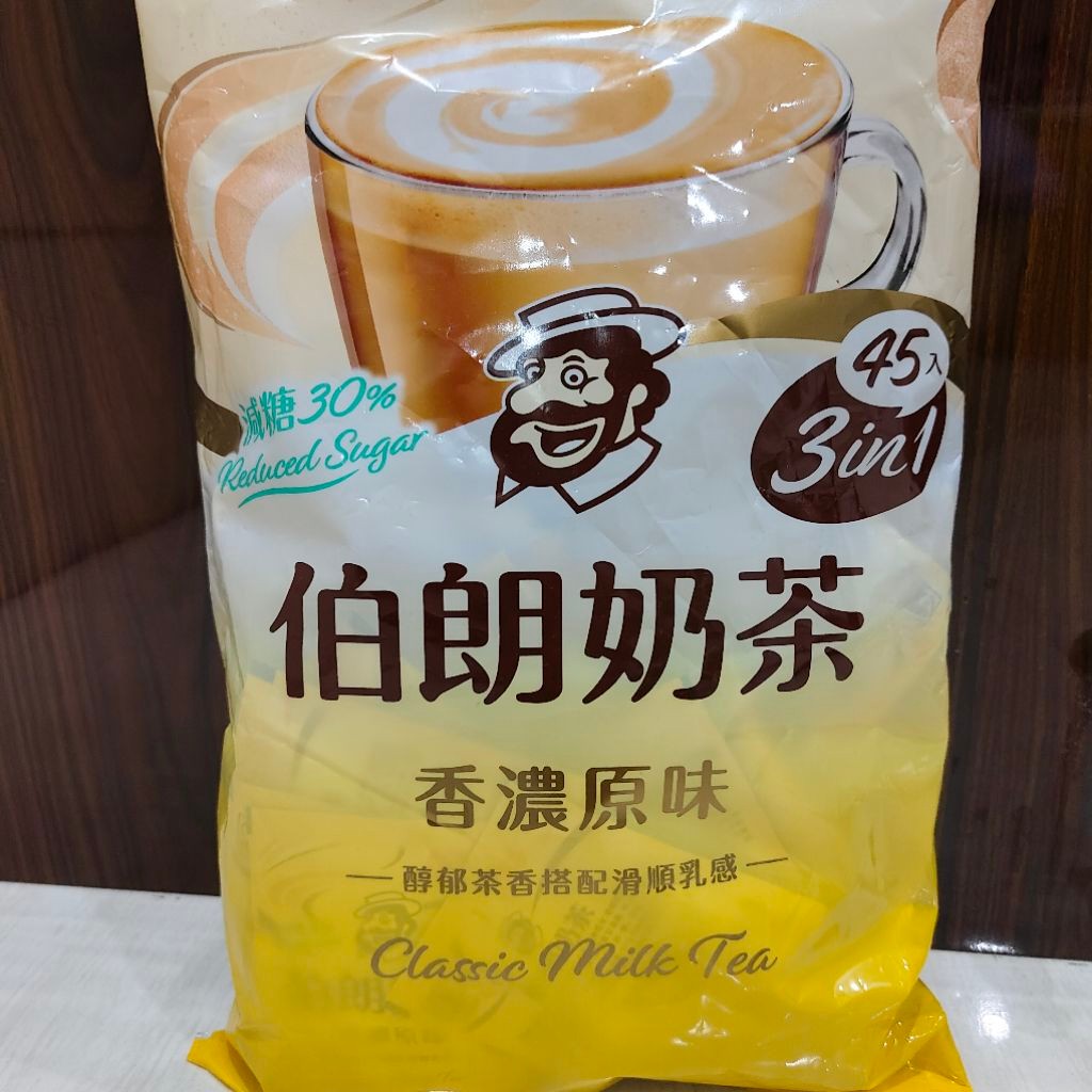 

Mr. Brown Milk Tea Taiwan Reduced Sugar (isi 45 sachets)