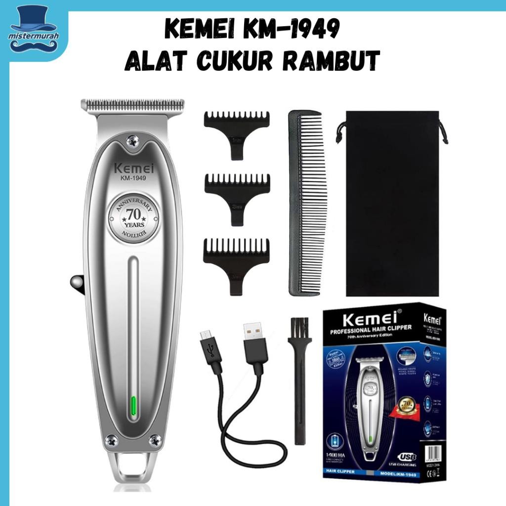 Kemei 1949 Alat Mesin Cukur Rambut Km 1949 Body Full Metal Trimmer Km-1949 Hair Clipper Professional