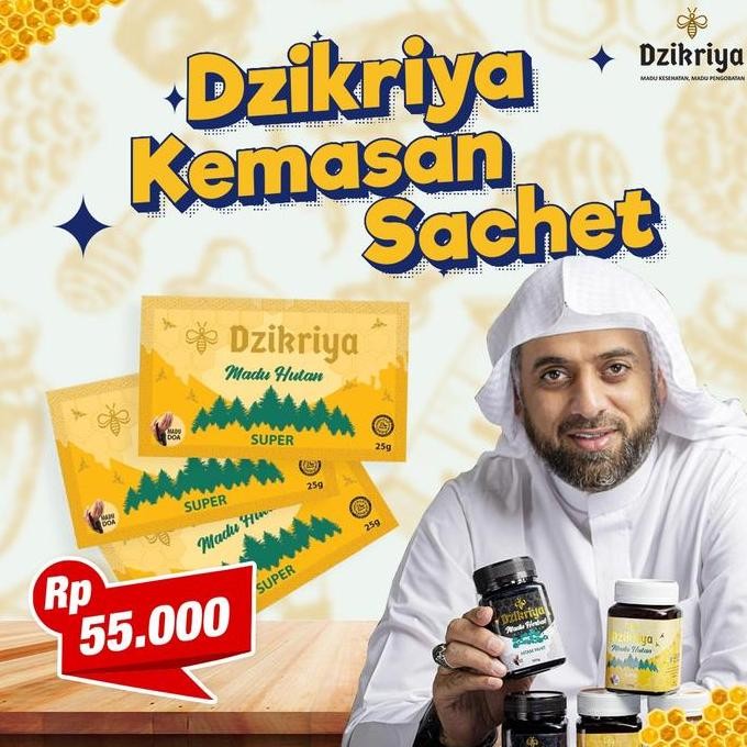 

NEW Madu Dzikriya Hutan Manis Kemasan Sachet Organik Honey 100% Original Al Jaber READY