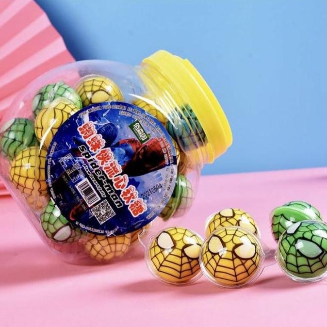 Trolli Gummy Halal 1 Pcs / Planet Gummi Halal / Viral Tiktok