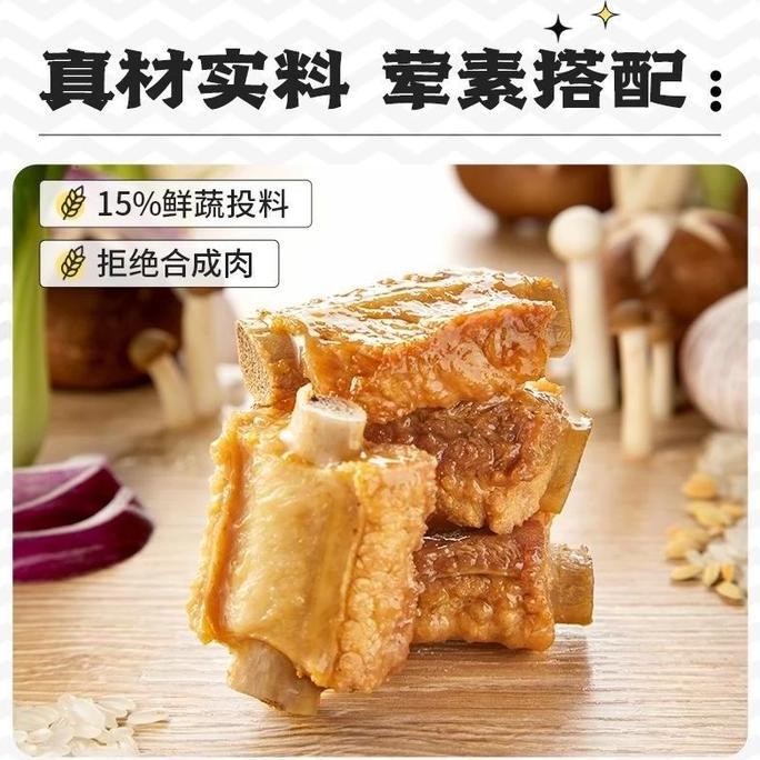 

Bubur Instan Haifusheng Dried Fresh Porridge Bubur Kering Siap Saji 40 Gram