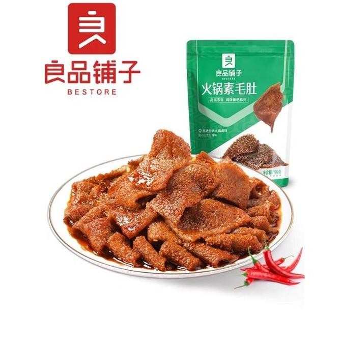 

Cemilan Instant Babat Vegetarian Huo Guo Su Mao Du Camilan Siap Saji 105G