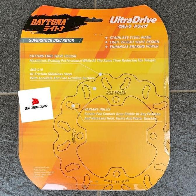 PIRINGAN REM DAYTONA MIO SPORTY  - XEON 4 LUBANG WAVE STYLE DISC BRAKE