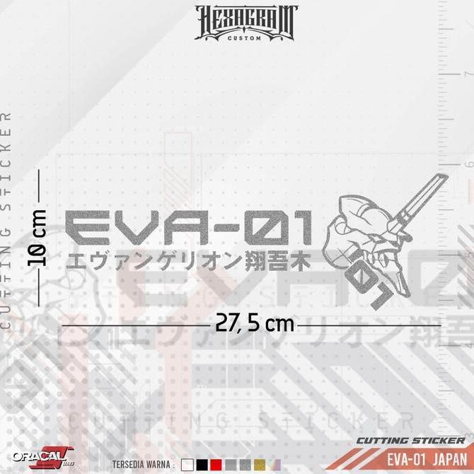 

ready Cutting Sticker EVA-01 Japanese | Stiker Cutting EVA-01 Japanese Right