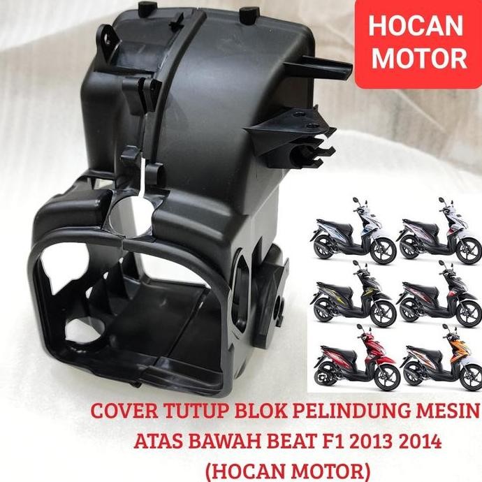 COVER TUTUP BLOK MESIN PELINDUNG MESIN BEAT FI  SCOOPY FI VARIO 110 FI murah