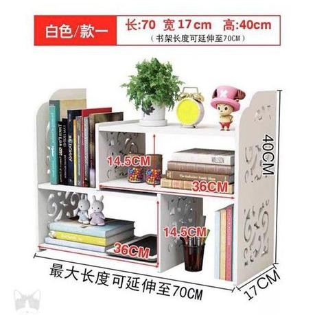 

RAK BUKU ADJUSTABLE VINTAGE / STORAGE BOX, TEMPAT BUKU MULTIFUNGSI/ ALAT KANTOR MURAH alat tulis