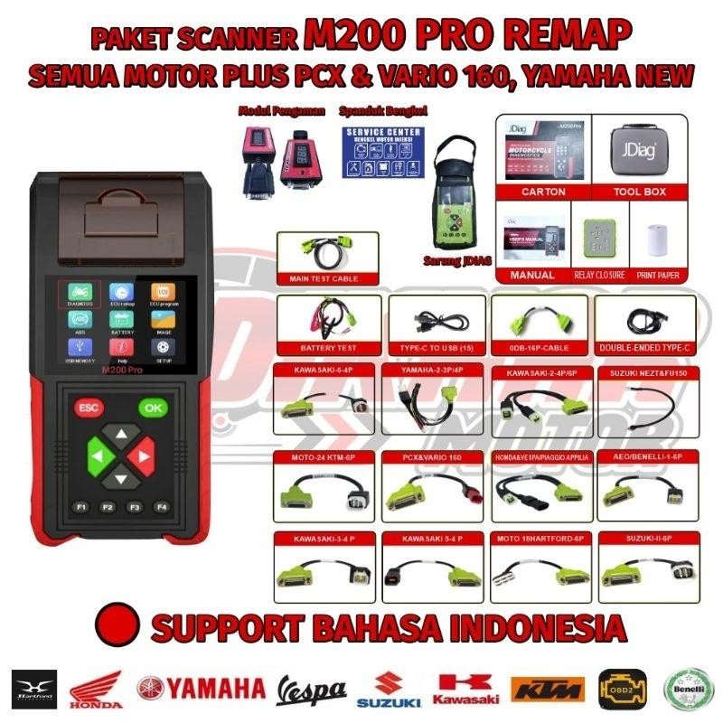 Ufdate New Scanner Jdiag M200 Untuk Semua Motor Paket Universal Plus Modul Pengaman Terbaru Best Qua