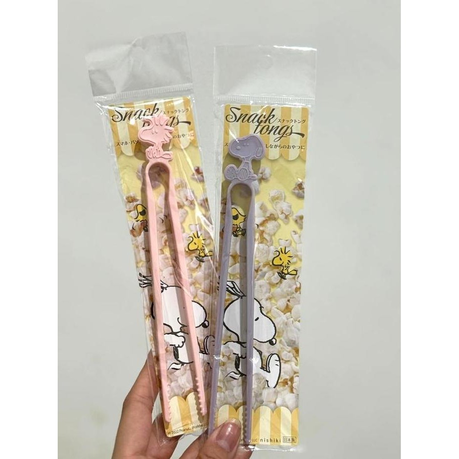 

Terlaris Snack Tong Capitan Snack - 100% Ori Jepang