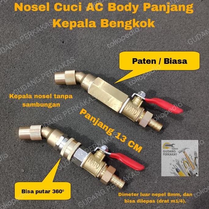 Nozzle Cuci Ac Bengkok Body Panjang / Nosel Cuci Ac / Nozzle Steam