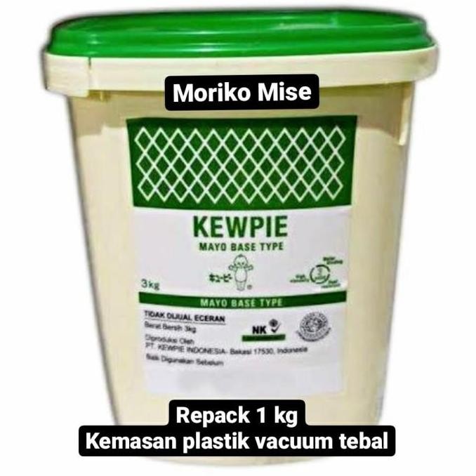 

(Allthebest) kewpie mayonaise base type 1kg / repack base type 3 kg