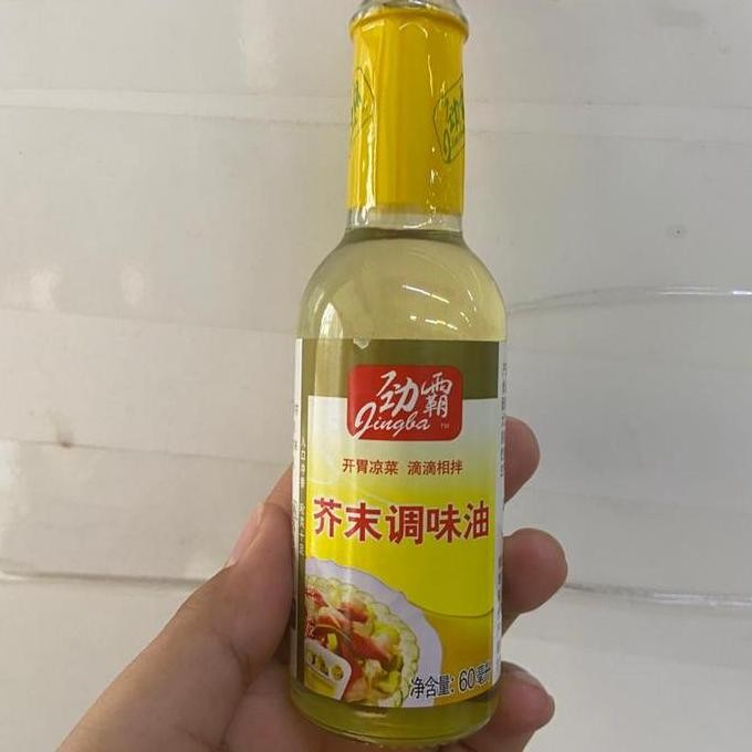 

Grosir Minyak Mustard Jie Mo Tiao Wei You 60Ml/Minyak