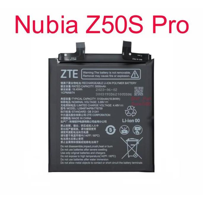 Original Baterai Nubia Z50S Pro / Nx713J / Li3949T44P8H776759 / 4500Mah Co