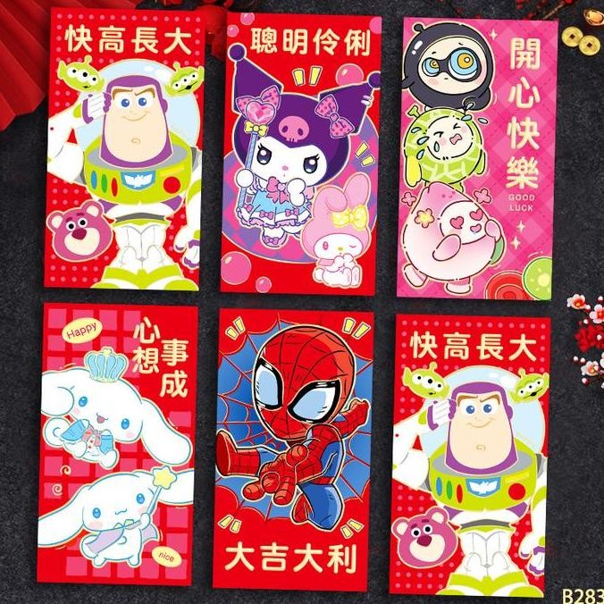 

Promo 1-93 Angpao Imlek Superhero Murah Angpao Imlek Netral Pendek Ultah