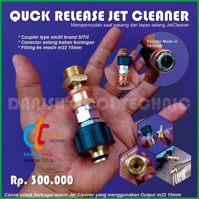 Quick Release For Jet Cleaner