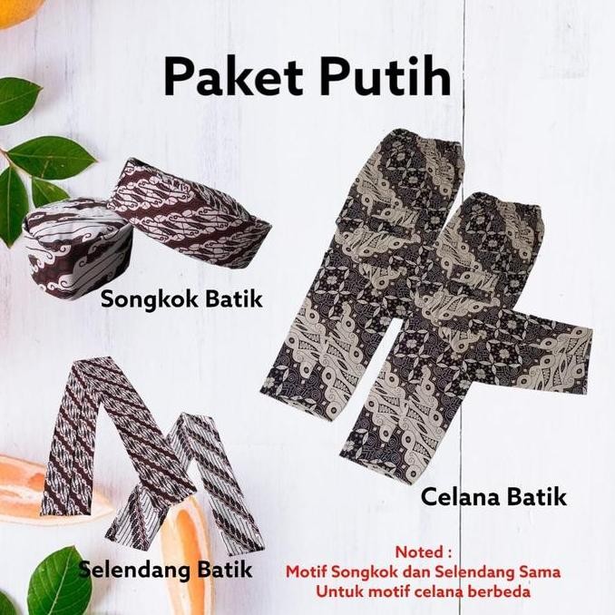 Paket Celana Batik Anak Sampai Dewasa Adat Betawi Dapat Syal Selendang dan Songkok Batik Coklat Panj