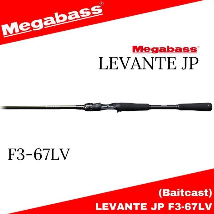 New Model  Megabass Baitcasting Rod Levante Jp F3-67Lv