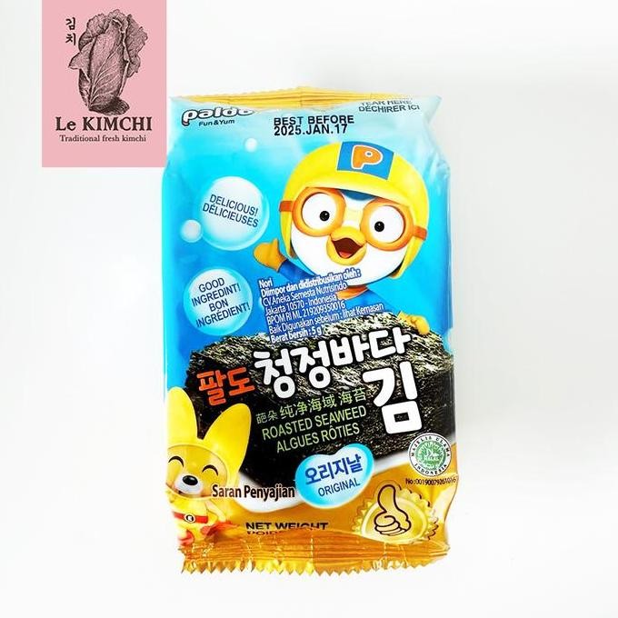 

Pororo Roasted Seaweed Halal Nori Rumput Laut Korea Snack Korea Korean Snack