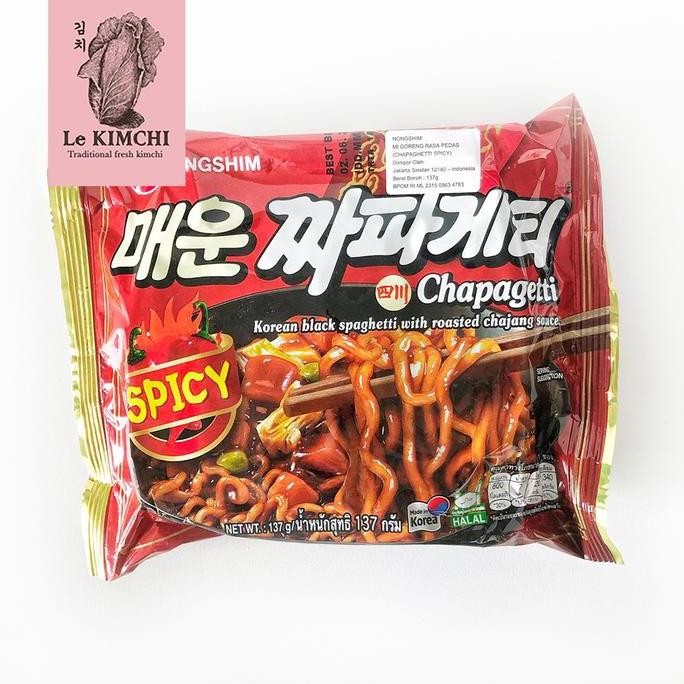 

Nongshim Chapagetti Spicy Chajangmyun Jjajang Ramen Korea