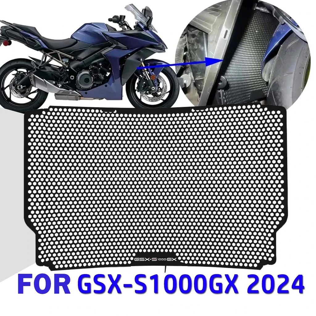 For Motorcycle Radiator Guard Grille Protector Oil Cooler Cover Radiator mesh GSXS1000GX GSX-S 1000 