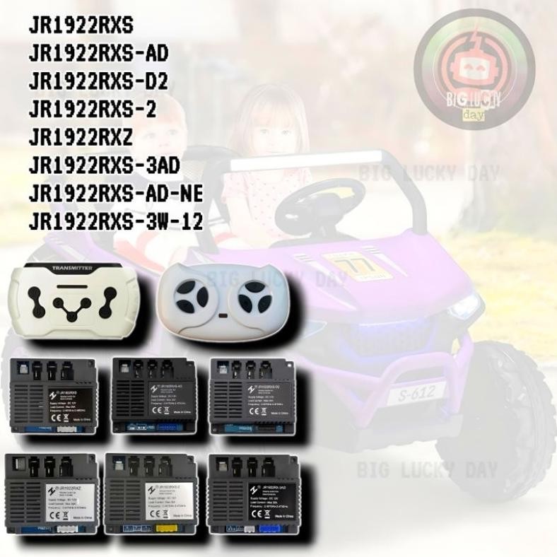 Premium Remot Receiver Mobil Aki Jr1922Rxs / Jr1922Rxs-Ad / Jr1922Rxs-D2 / Jr1922Rxz / Jr1922Rxs-2 /