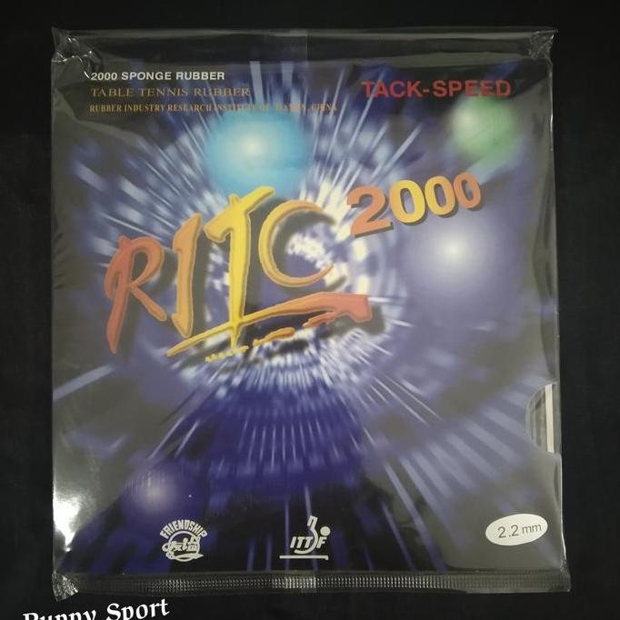 Friendship / 729 RITC 2000 TackSpeed