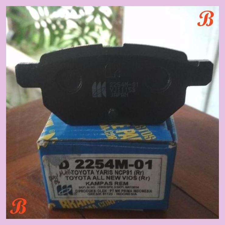 | JY | KAMPAS REM BELAKANG BRAKE PAD BELAKANG YARIS S ALTIS VIOS MK JAPAN