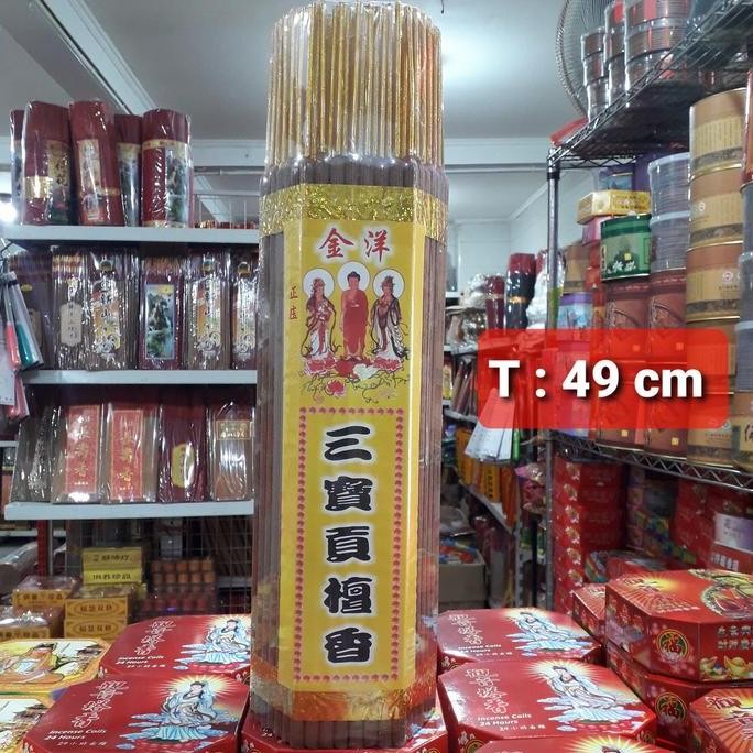 TERLARIS - dupa cendana 4 jam (3 kg)