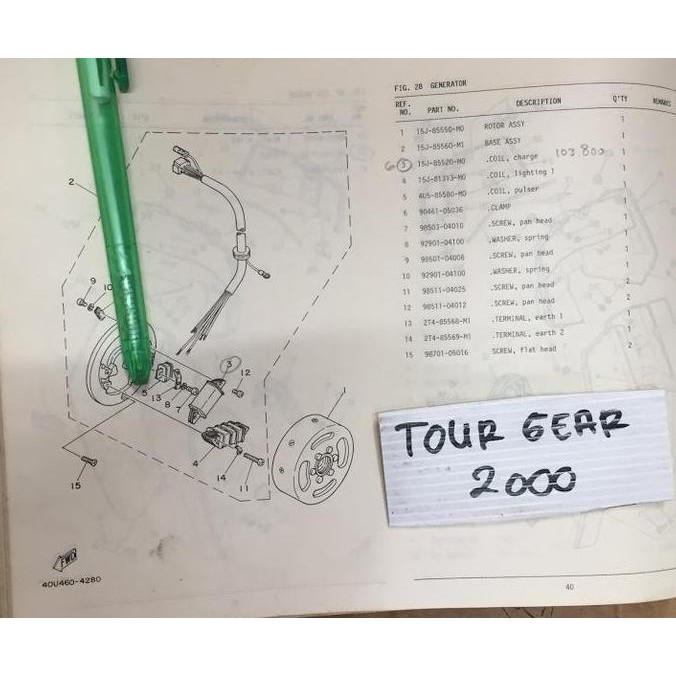 ready COIL FULSER YAMAHA V80 RXKING RXS L2S ORIGINAL JAPAN 4U5-85580-M0