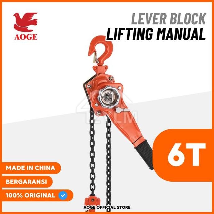 AOGE Lever Block 2 ton 1.5 meter