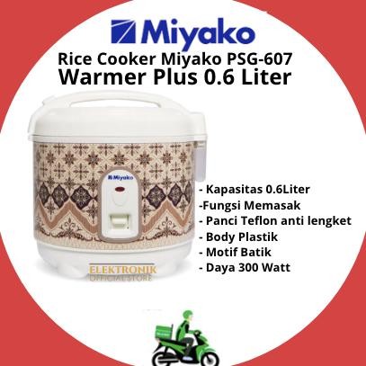 NEW MIYAKO RICE COOKER PSG 607 0.6Liter/PSG607/PSG-607/RICE COOKER MINI/RICE COOKER UNTUK ANAK ANAK 