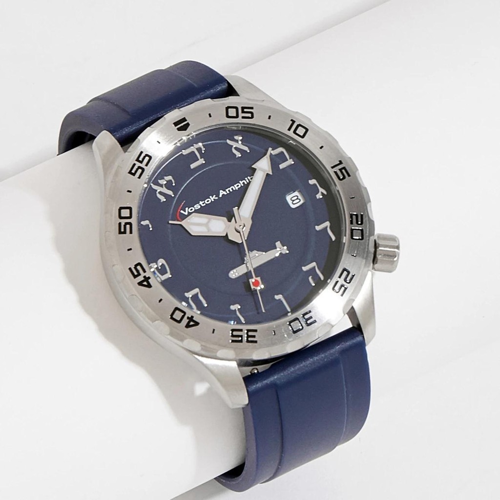 Watch Jewish Hebrew Numerals Dial Mechanical Men Waterproof Aleph-Bet Wristwatch Automatic Sub Brand