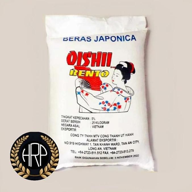 

Beras Jepang Oishii Bento 25kg | Beras Sushi Japonica Oishi Bento PPY