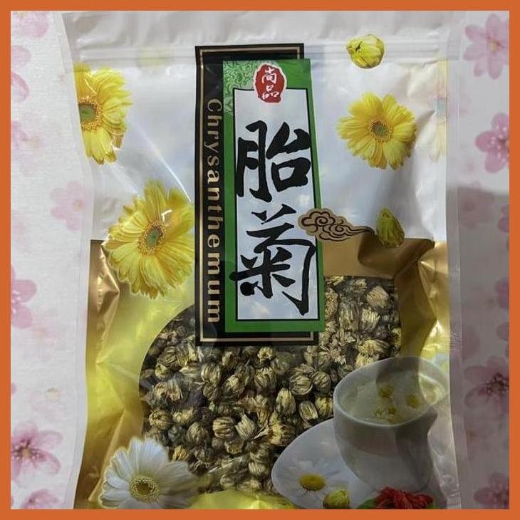 

SALE TAI JU HUA 100GR / BABY CHRYSANTHEMUM / JU HUA KUNCUP BUMBU & BAHAN MASAKAN CHINA SIAP KIRIM