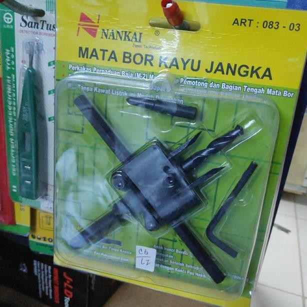 Mata Bor Kayu Jangka Nankai 12Cm