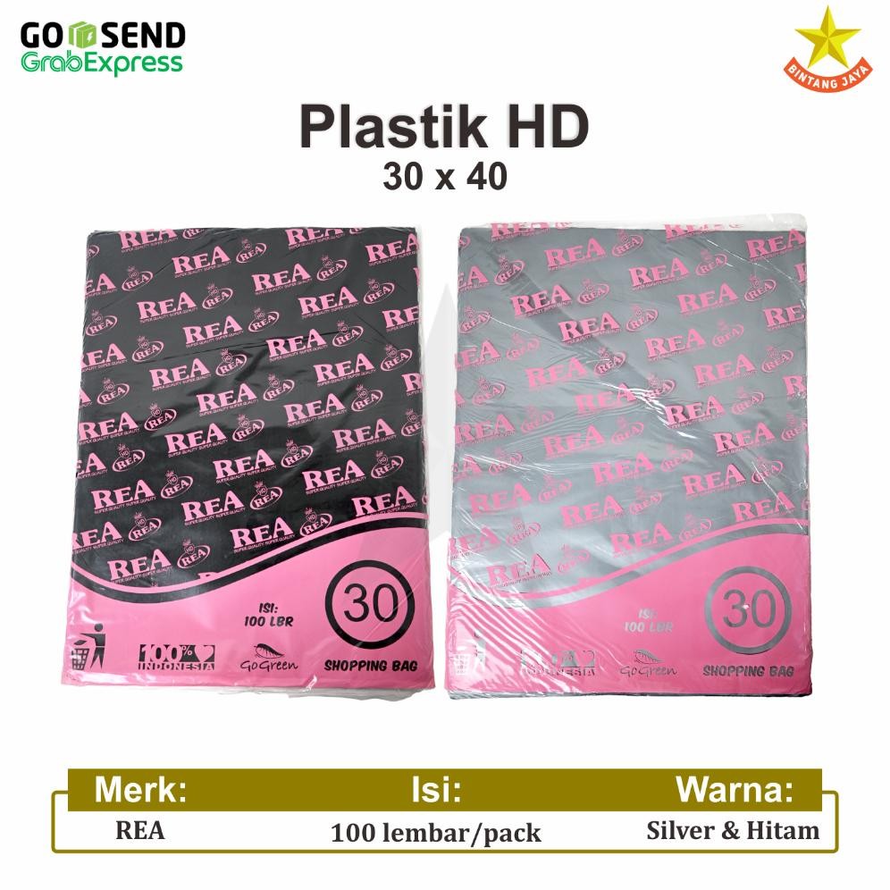 

Hot Plastik Packing Baju Hd Bungkus Tebal Tanpa Plong Online Shop Kantong Paking Kresek Olshop Rea 30X40 Ed-7