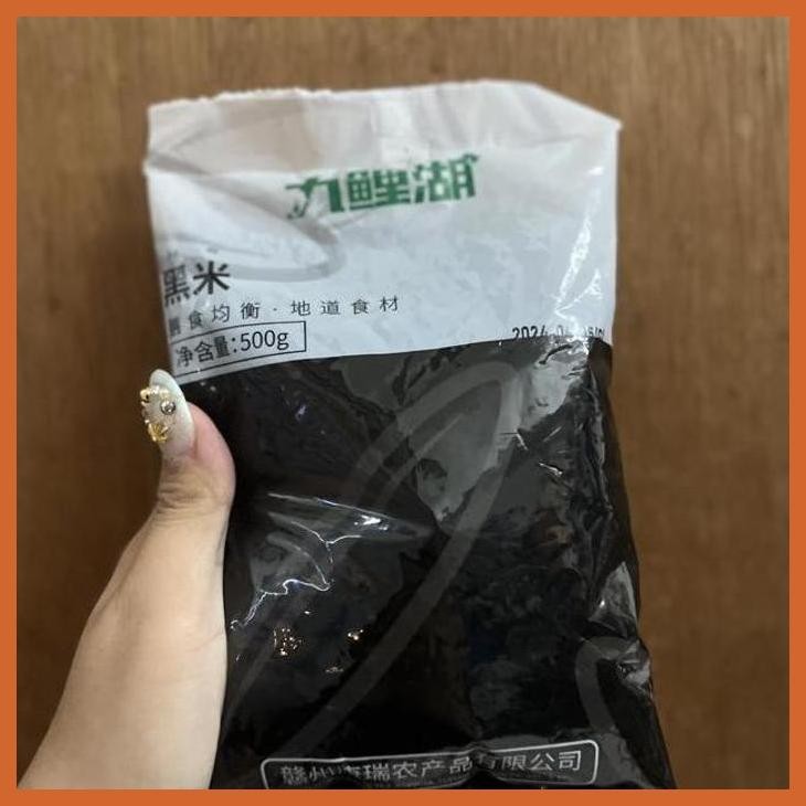 

SALE BERAS HITAM HEI MI BUMBU & BAHAN MASAKAN CHINA SIAP KIRIM