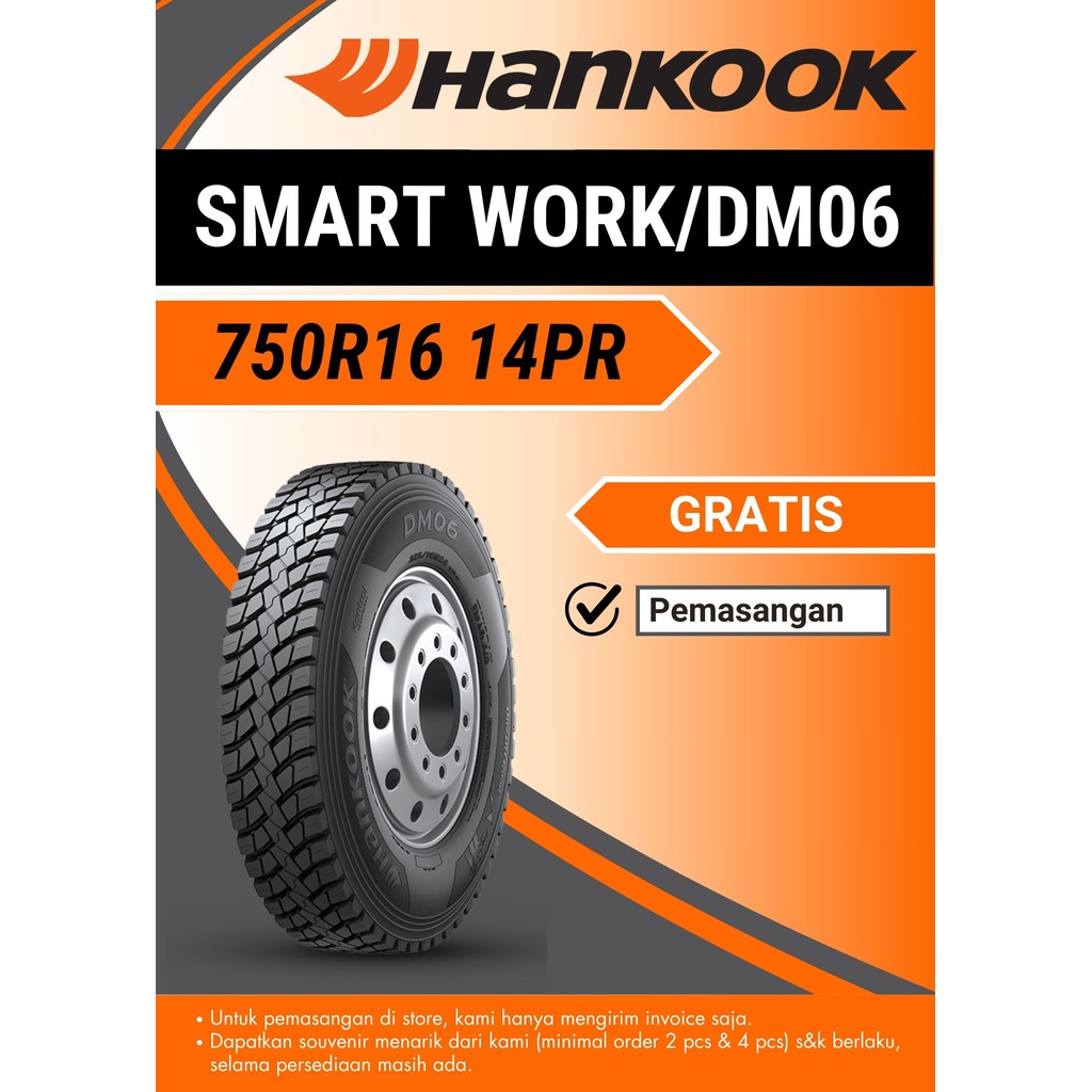 1 SET Ban mobil Truk Hankook 750R16 DM06 14PR , 750R16 , 750-16 14PR - Ban truk 7.50 16, 750-16, 750
