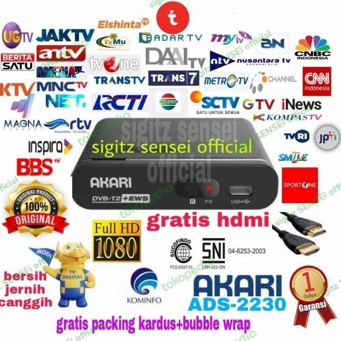 Terlaris Set Top Box Akari Ads-2230 Tv Digital Dvbt2 Stb Ads2230 Ews Dvb-T2