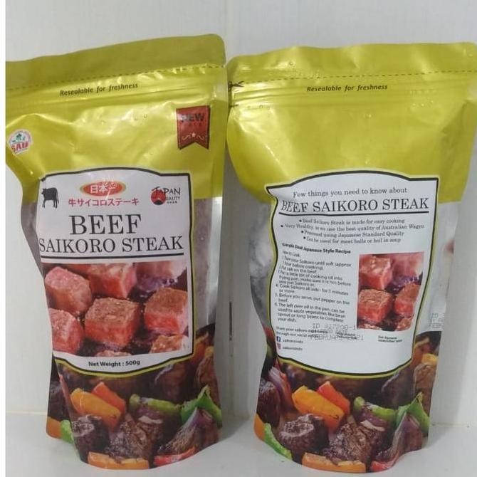 

Saikoro Cubic Beef Steak Wagyu Premium Quality 500Gr