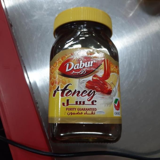 

Ready oke] dabur honey 500gm